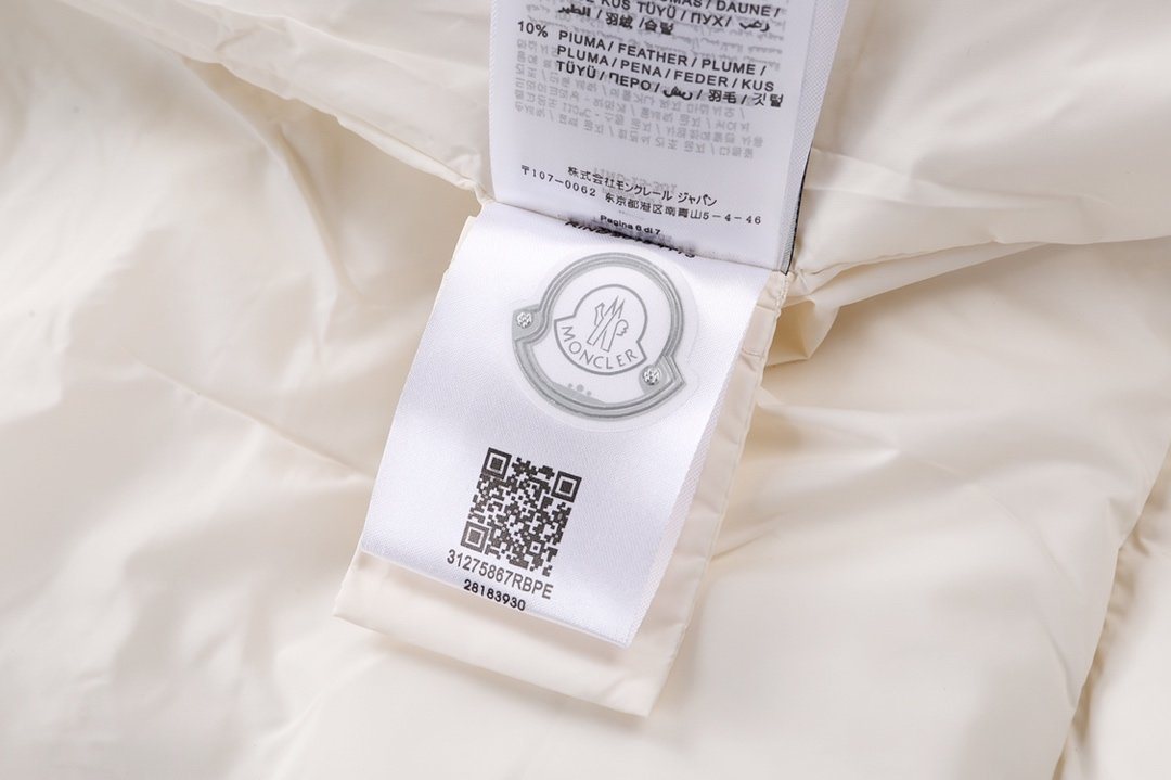Moncler Hooded Long Puffer Coat — neck_label