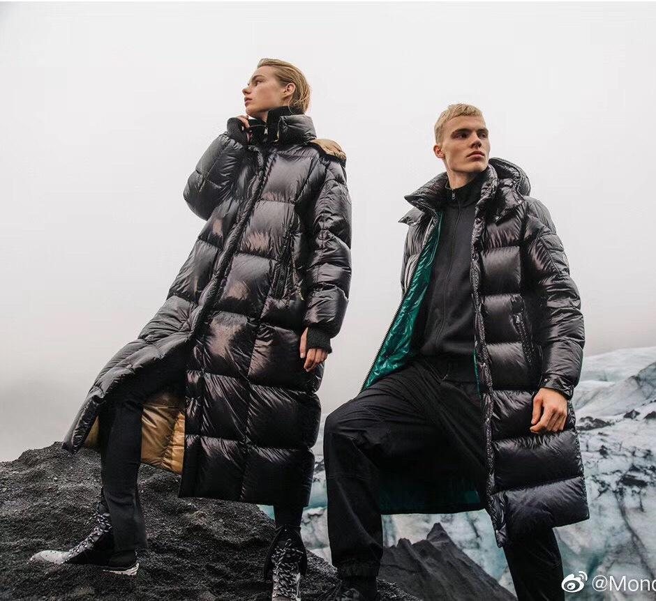Moncler Glossy Hooded Long Down Coat — context