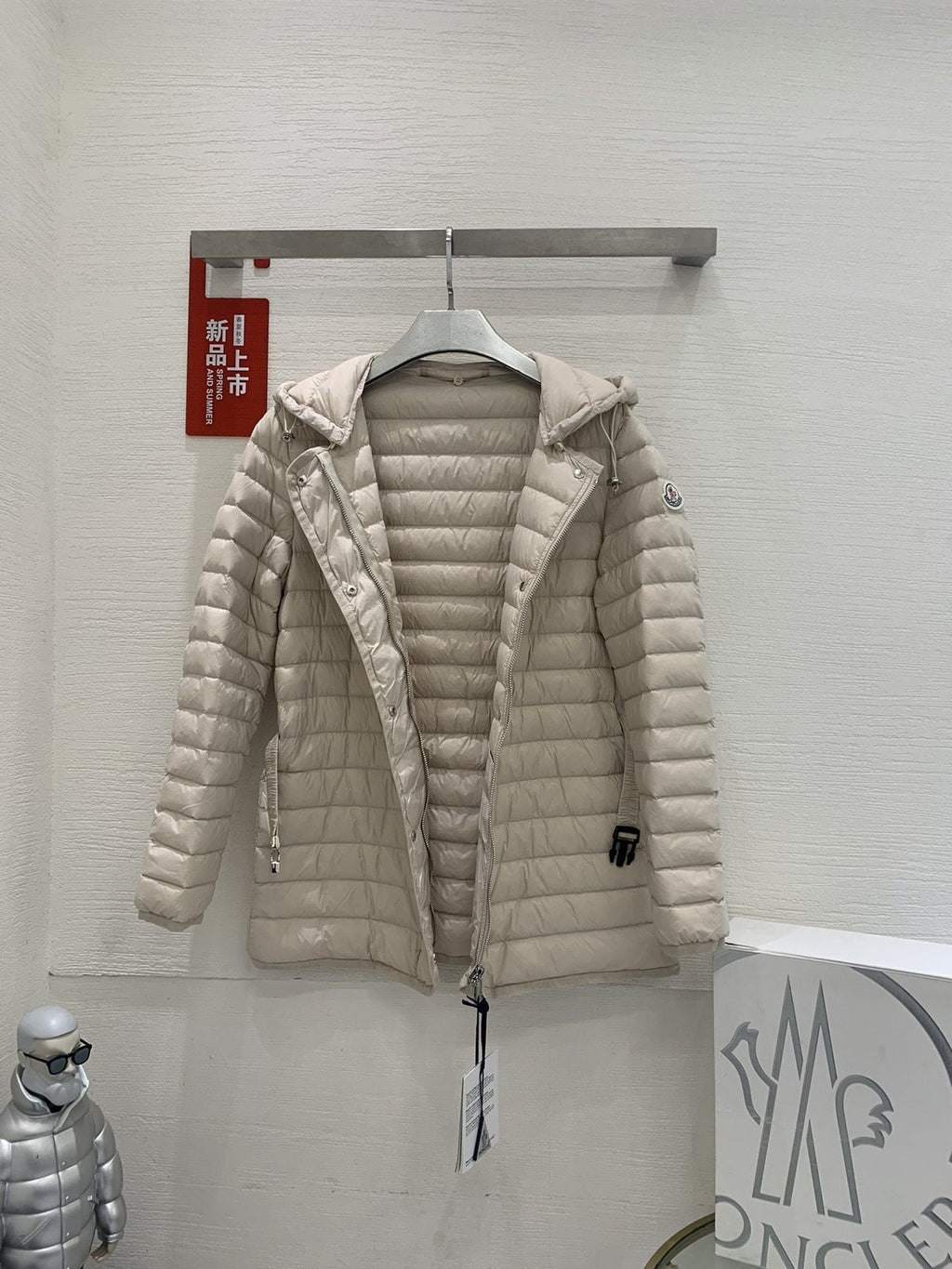 Moncler Belted Hooded Puffer Coat — detail