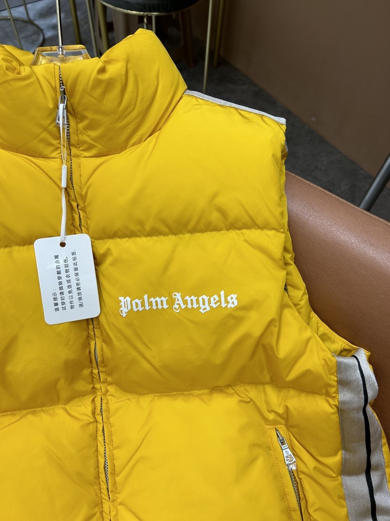 Moncler Striped-Panel Quilted Puffer Vest — detail