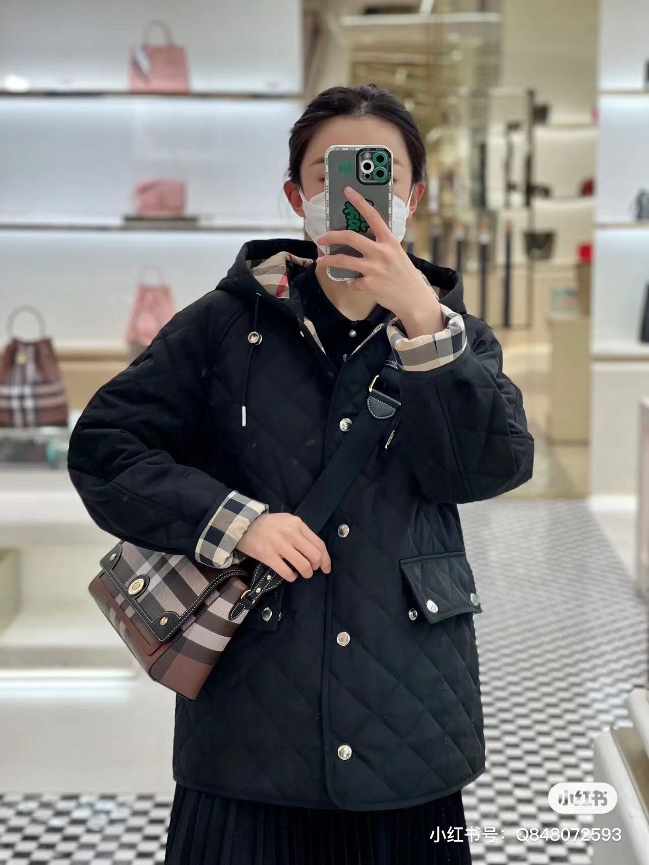Burberry Diamond-Quilted Hooded Jacket — front