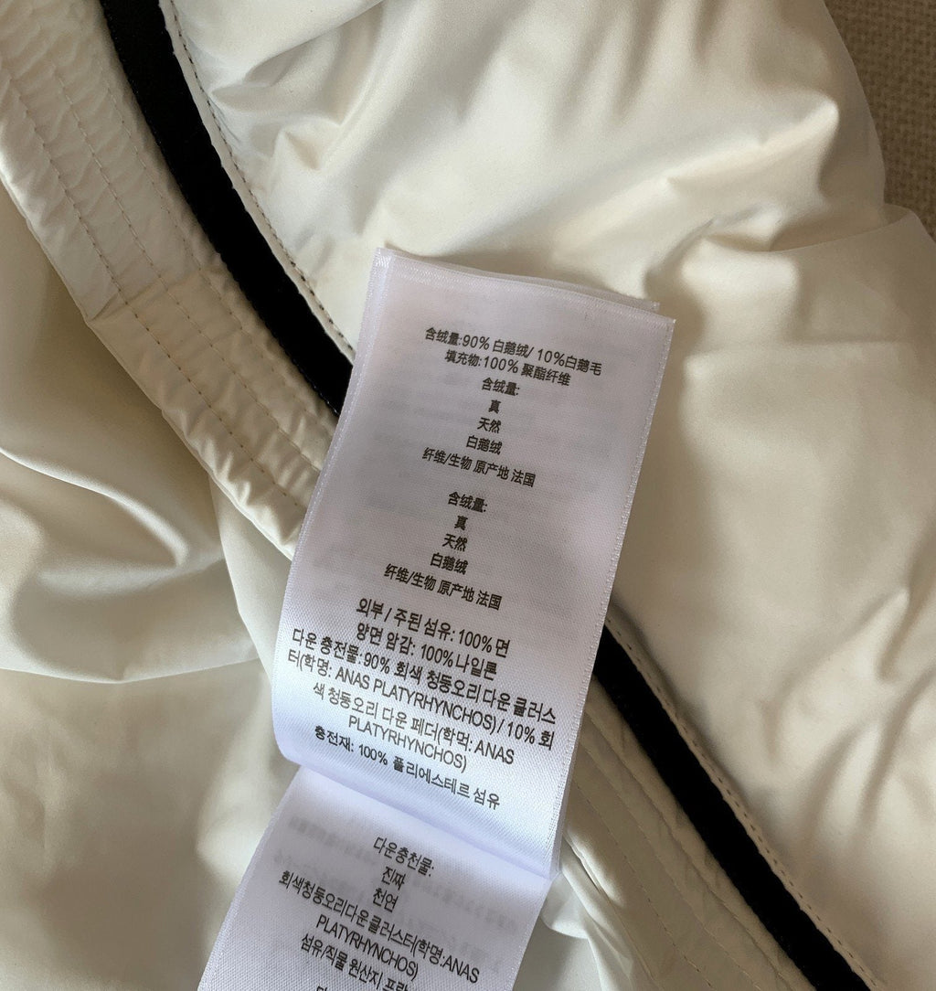 Burberry Pegasus-Emblem Hooded Down Vest — neck_label