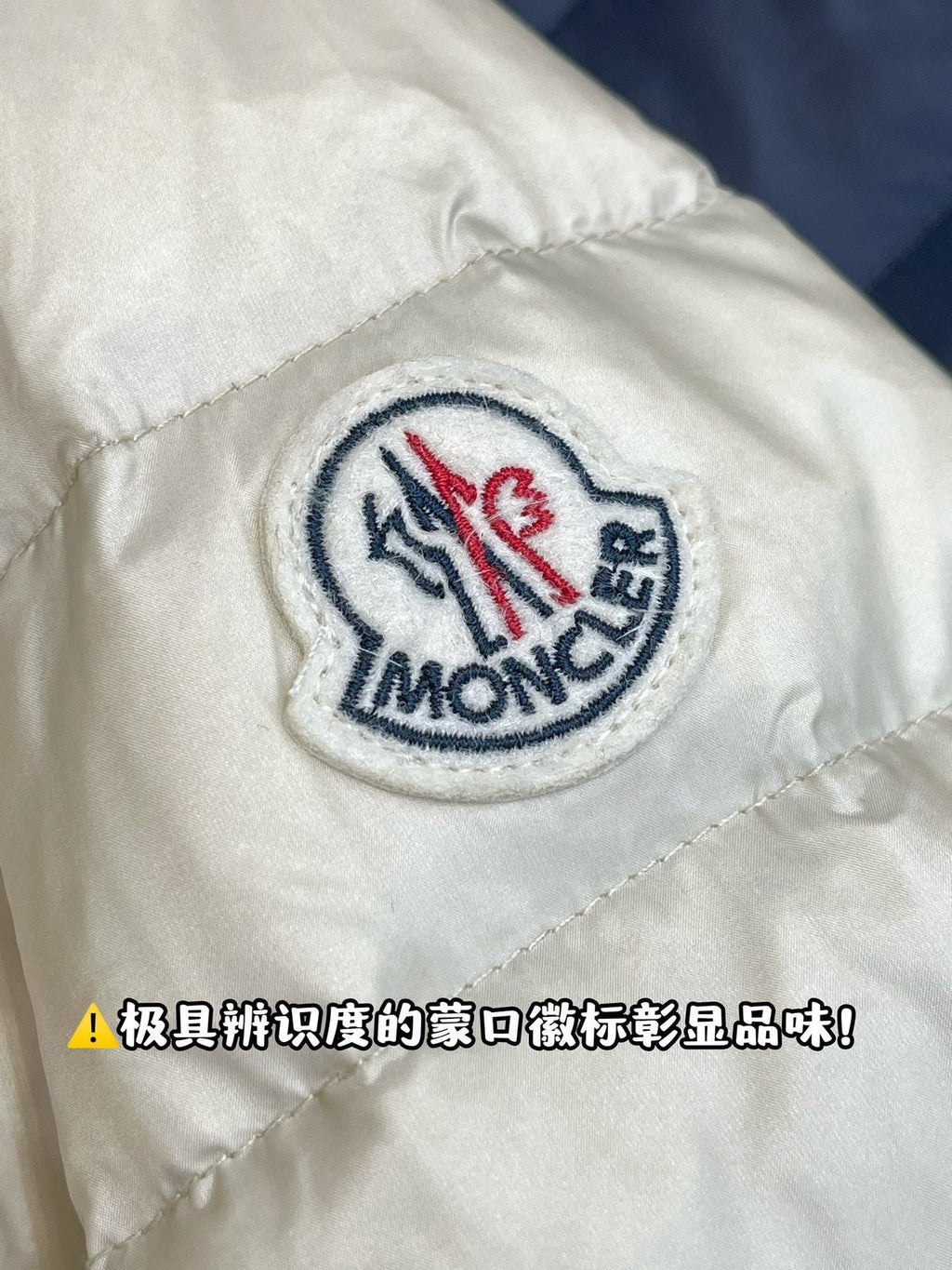 Moncler Short Hooded Down Coat — detail