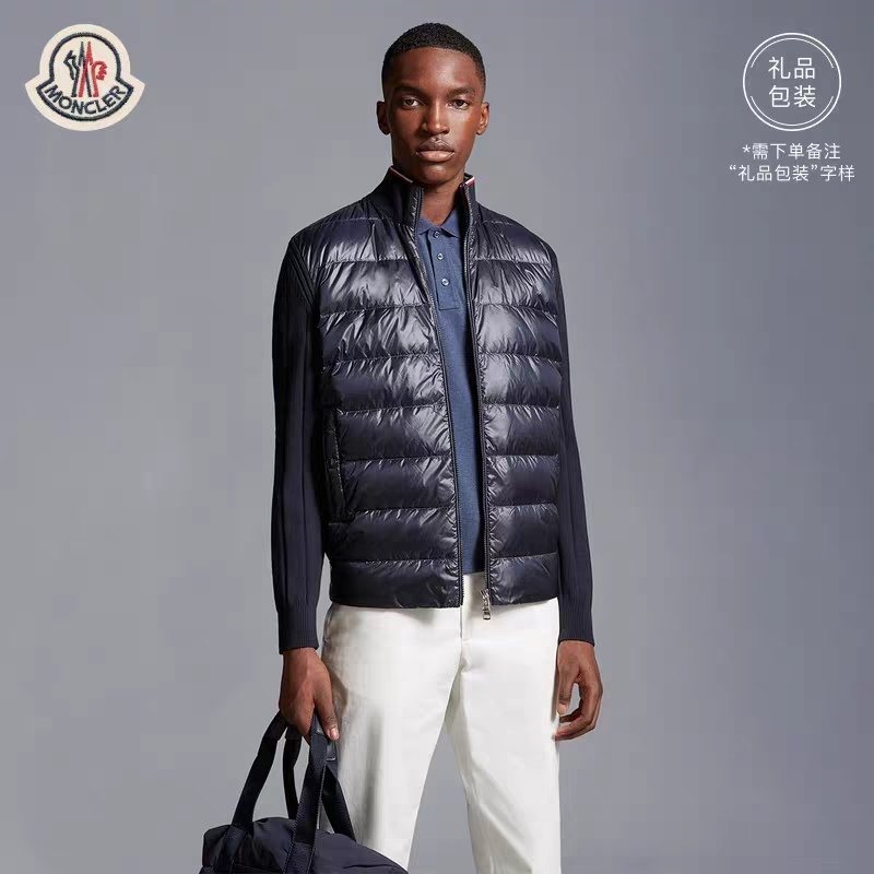 Moncler Quilted Knit-Sleeve Jacket — context