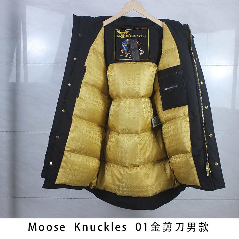 Moose Knuckles Men's Black Fur-Trim Hood Long Parka — hang_tag