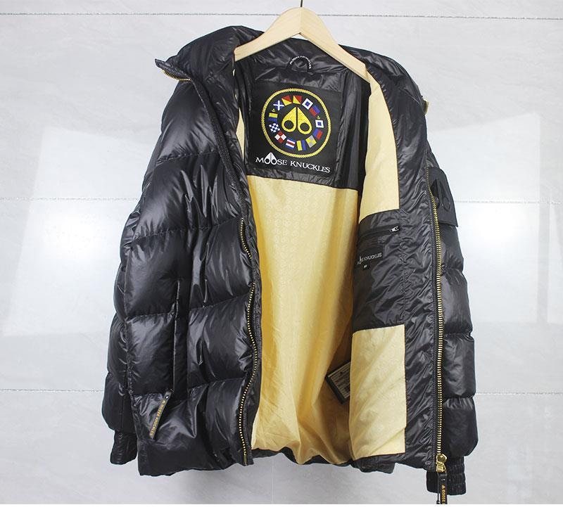 Moose Knuckles Quilted Puffer Jacket — detail