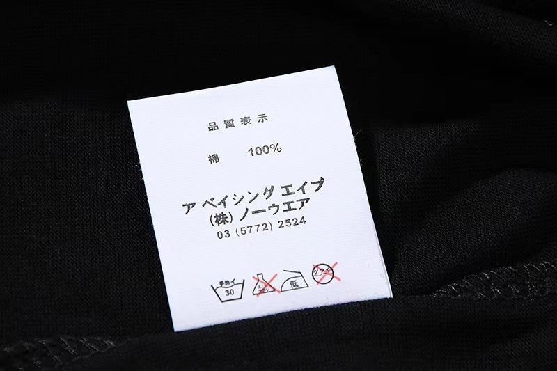BAPE Front Graphic T-Shirt — neck_label
