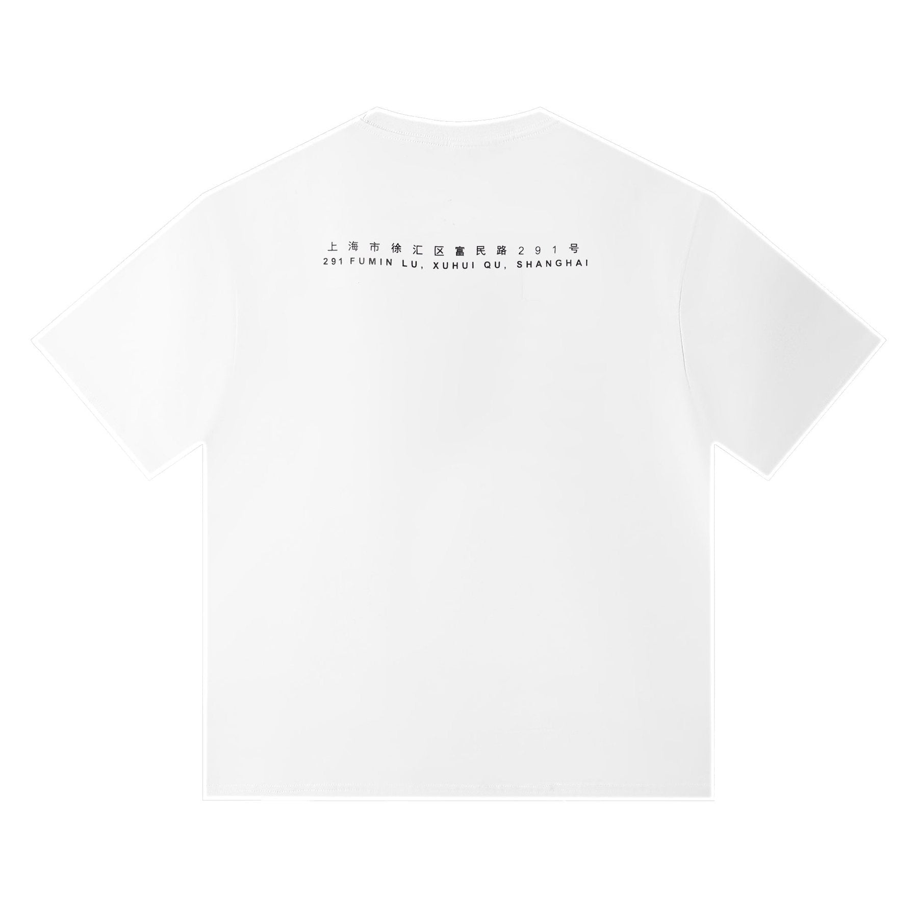 Supreme Leopard Shanghai Graphic Short-Sleeve T-Shirt — back