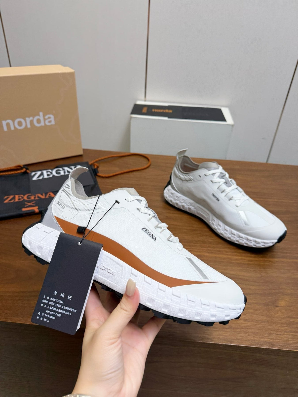 White Gray Brown Running Shoes — side