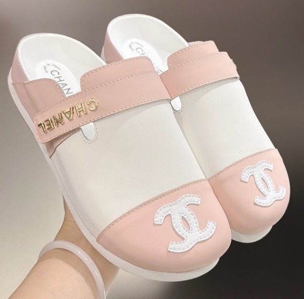Chanel Quilted Closed-Toe Slide Sandals — front