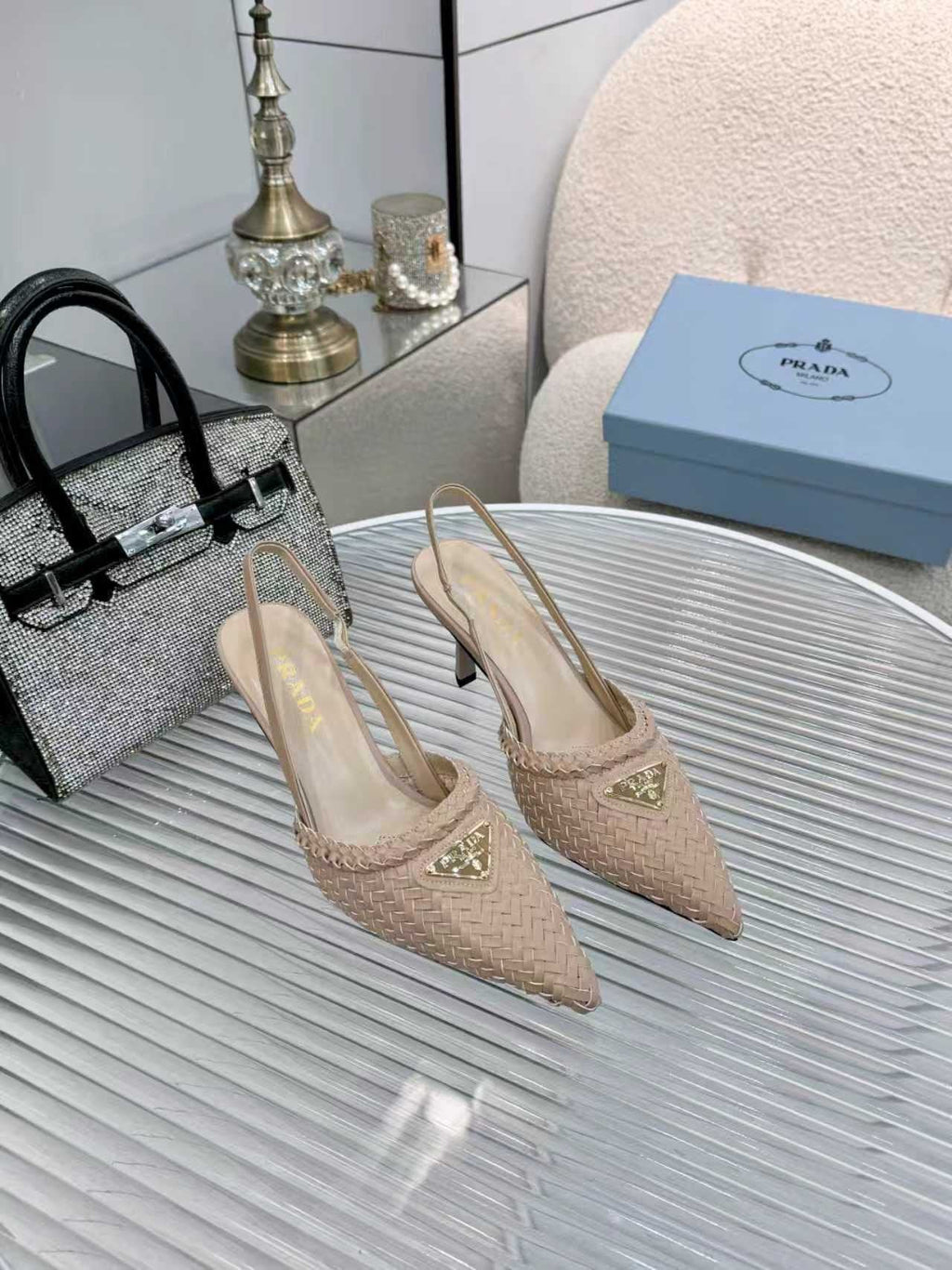 Prada Woven Slingback Pumps — front
