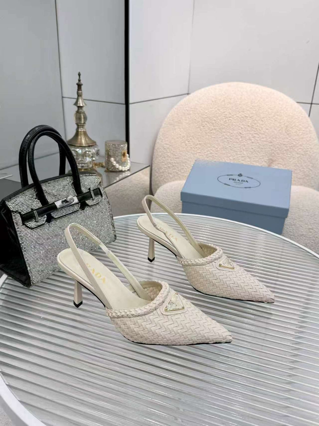 Prada Woven Slingback Pumps — front