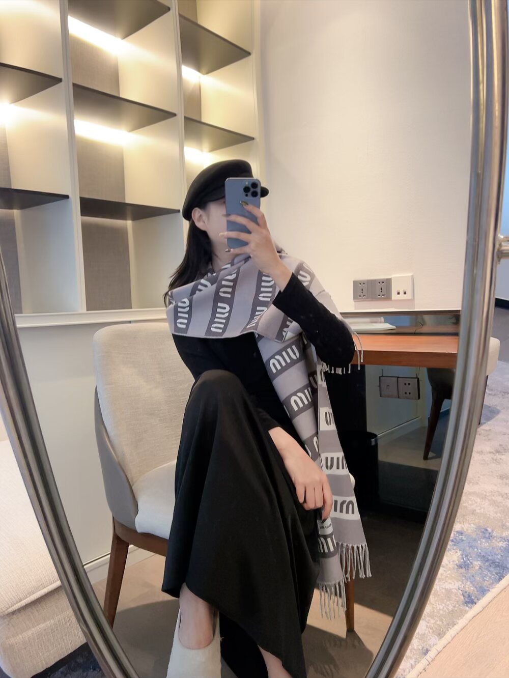 Miu Miu Gray, Black & White Fringed Scarf — hero