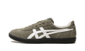 Onitsuka Tiger Tokuten Sneakers - Burnt Green